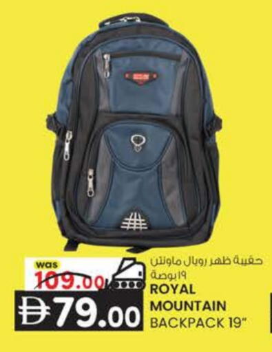 available at ك. الم. للتجارة in الإمارات العربية المتحدة , الامارات - أبو ظبي