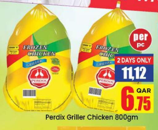 available at Doha Daymart in Qatar - Doha