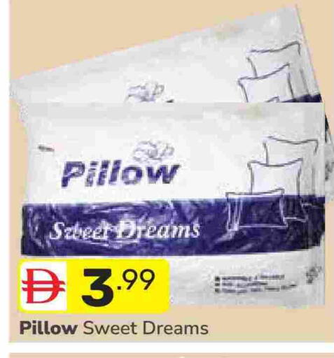 available at Dream Night hypermarket in UAE - Dubai