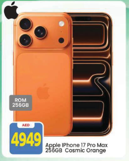 Apple Orange available at Mark & Save in UAE - Dubai