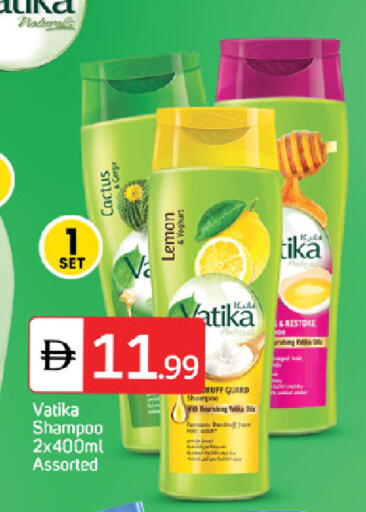 Lemon available at سوق طلال in الإمارات العربية المتحدة , الامارات - ٱلْفُجَيْرَة‎