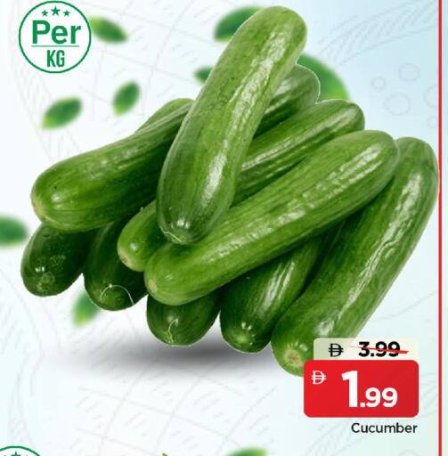 Cucumber available at Mark & Save in UAE - Sharjah / Ajman
