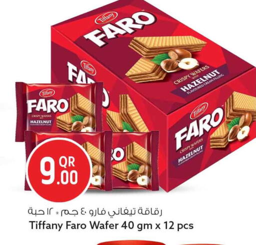 available at Safari Hypermarket in Qatar - Doha