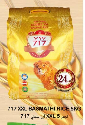 available at Souk Al Mubarak Hypermarket in UAE - Sharjah / Ajman