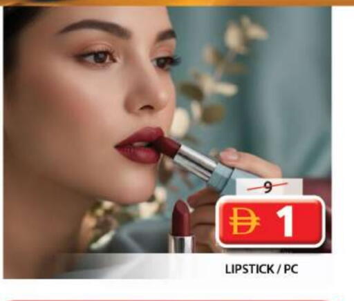 available at جراند هايبر ماركت in الإمارات العربية المتحدة , الامارات - الشارقة / عجمان