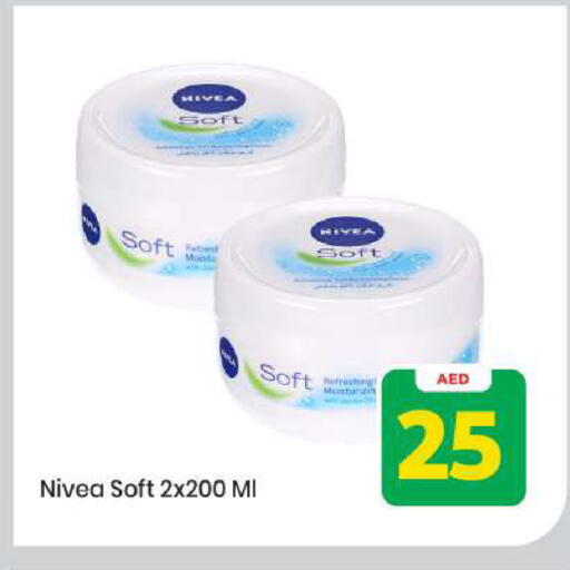 available at Mark & Save in UAE - Abu Dhabi