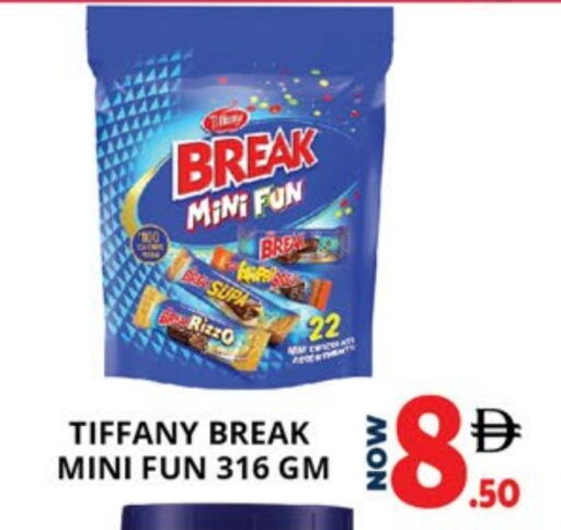 available at EXPRESS AL MADEENA HYPERMARKET LLC in UAE - Abu Dhabi