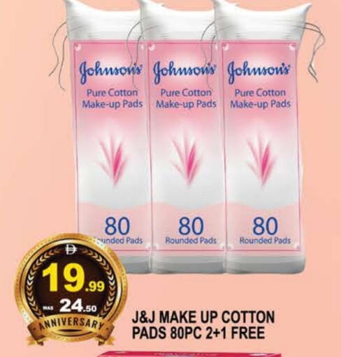 available at هاشم هايبرماركت in الإمارات العربية المتحدة , الامارات - الشارقة / عجمان