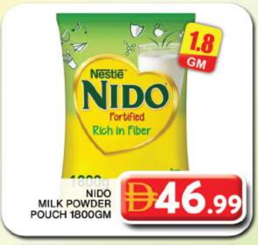 available at Grand Hyper Market in UAE - Dubai