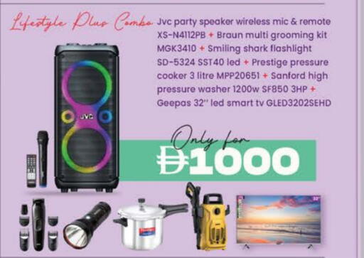 available at Safa Express Supermarket in UAE - Abu Dhabi