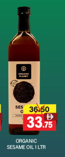 Sesame available at Adil Supermarket in UAE - Sharjah / Ajman