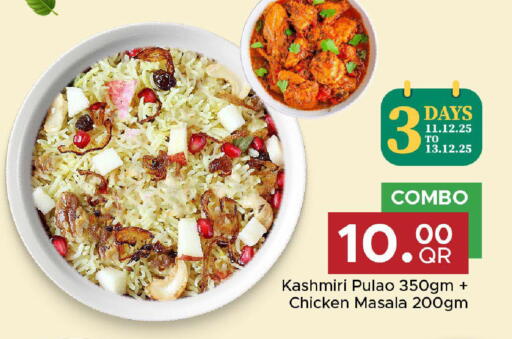 available at Family Food Centre in Qatar - Doha