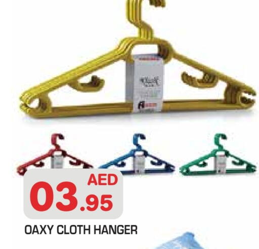 available at Baniyas Spike  in UAE - Abu Dhabi