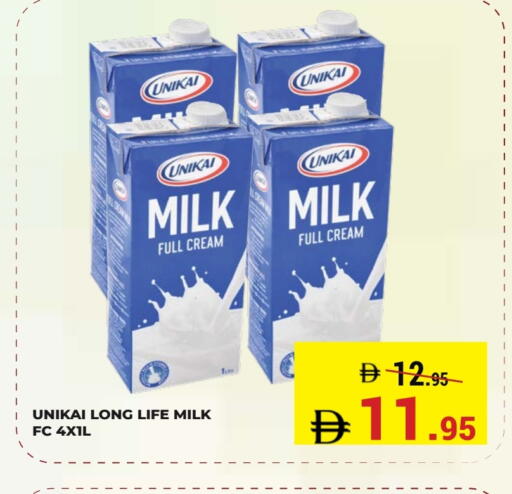 available at كيرالا هايبرماركت in الإمارات العربية المتحدة , الامارات - رَأْس ٱلْخَيْمَة