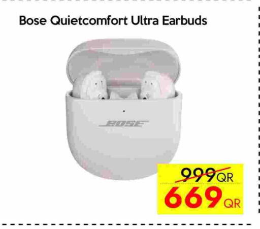 available at سيل بلاينت للهواتف in قطر - الخور