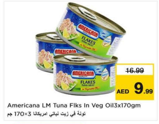 available at نستو هايبرماركت in الإمارات العربية المتحدة , الامارات - ٱلْعَيْن‎