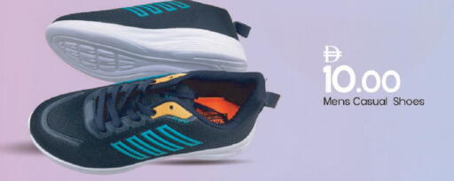 available at مارك & سيف in الإمارات العربية المتحدة , الامارات - الشارقة / عجمان