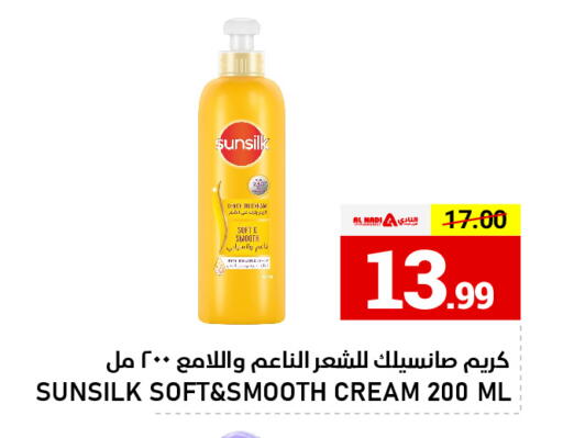 available at AL NADI HYPERMARKET in UAE - Sharjah / Ajman