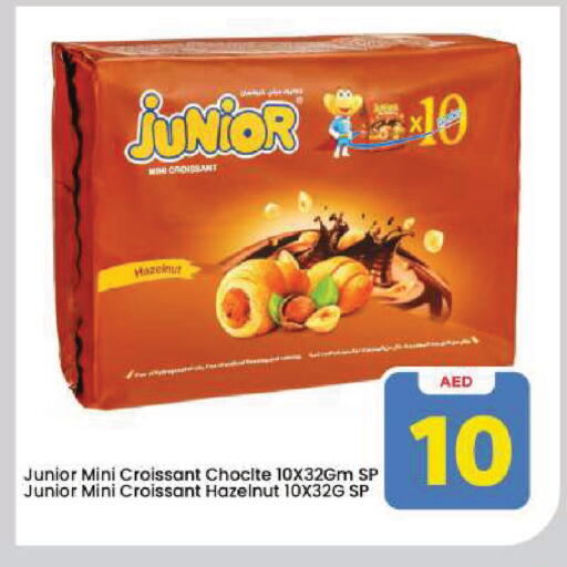 available at Mark & Save in UAE - Dubai