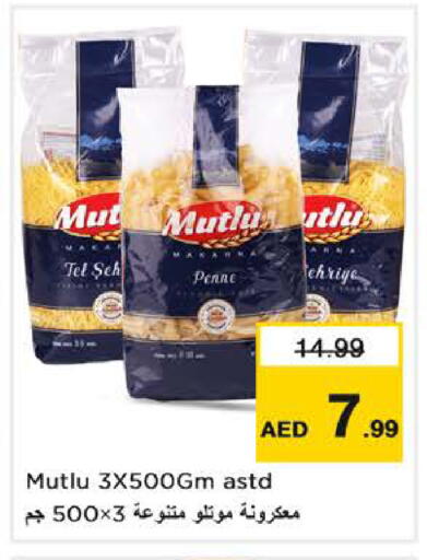 available at Nesto Hypermarket in UAE - Abu Dhabi