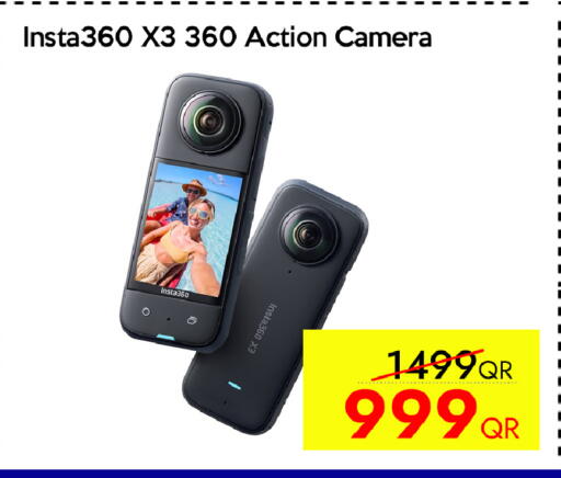 available at آي كونكت in قطر - الوكرة