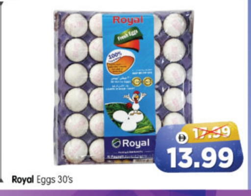 available at Al Madina Hypermarket in UAE - Abu Dhabi