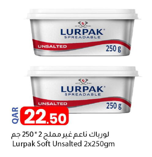 available at دانا ماركت in قطر - الخور