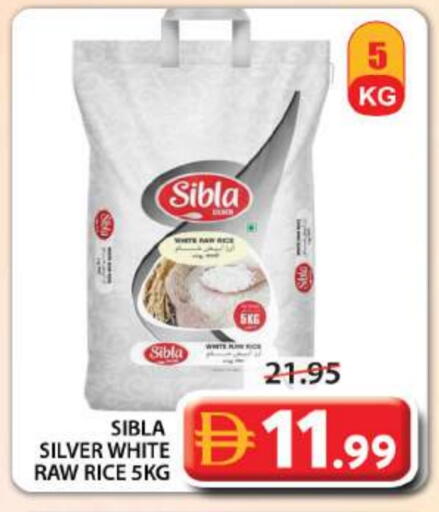 available at جراند هايبر ماركت in الإمارات العربية المتحدة , الامارات - الشارقة / عجمان