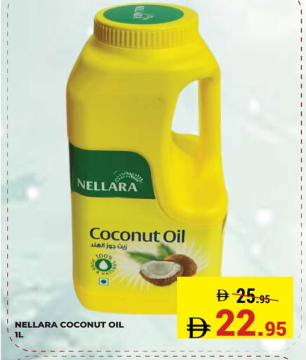 Coconut available at Kerala Hypermarket in UAE - Ras al Khaimah