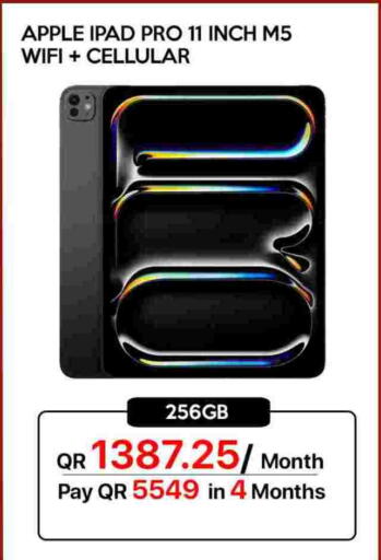 Apple available at CELL PLANET PHONES in Qatar - Umm Salal