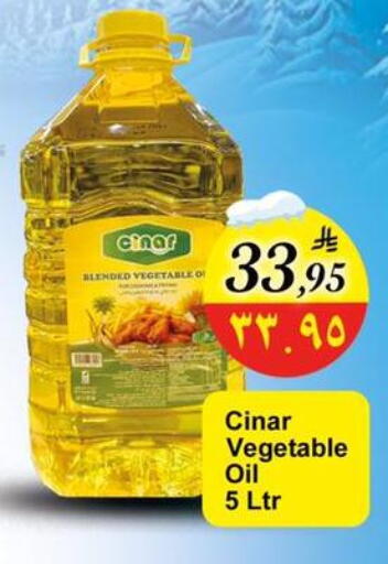 available at Dmart Hyper in KSA, Saudi Arabia, Saudi - Dammam