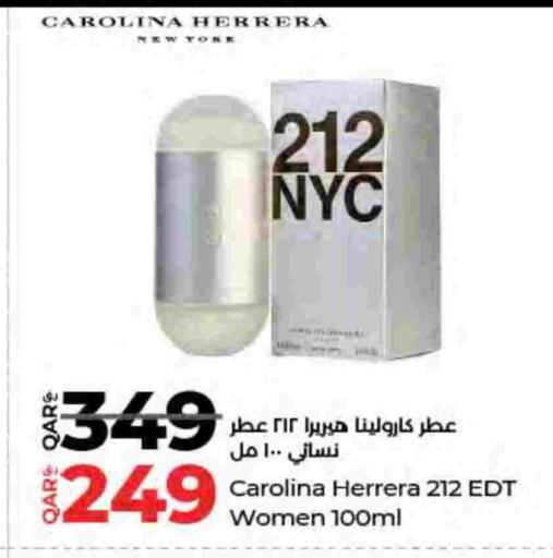 available at LuLu Hypermarket in Qatar - Al Rayyan