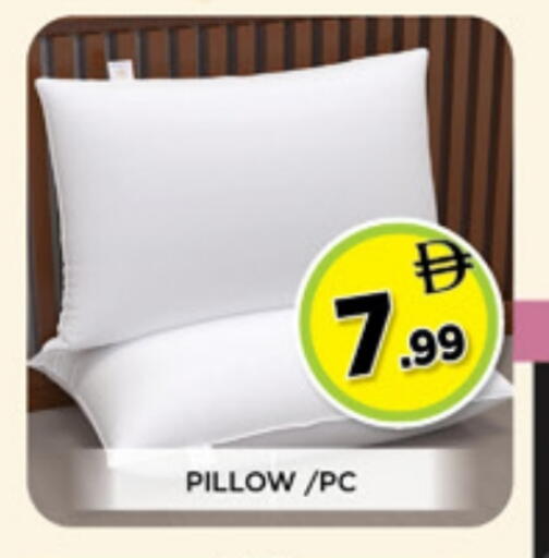 available at اينس المدينة هايبرماركت in الإمارات العربية المتحدة , الامارات - الشارقة / عجمان