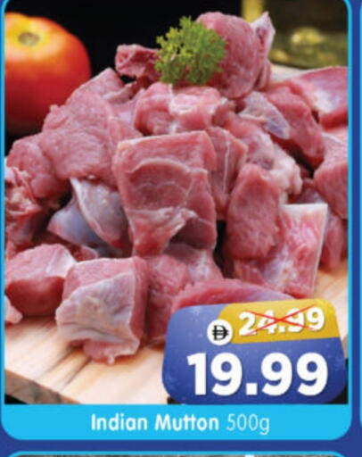 available at Al Madina Hypermarket in UAE - Abu Dhabi