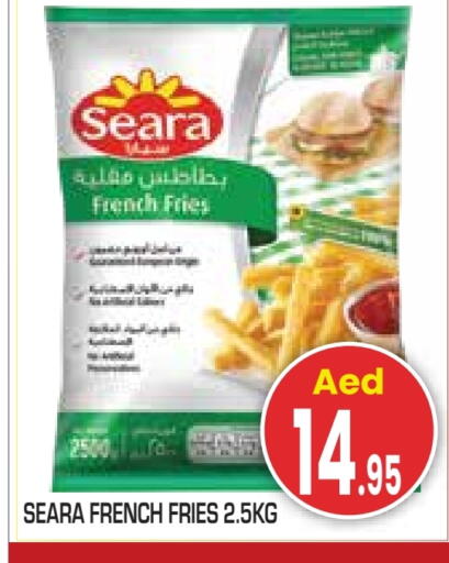 available at Baniyas Spike  in UAE - Abu Dhabi