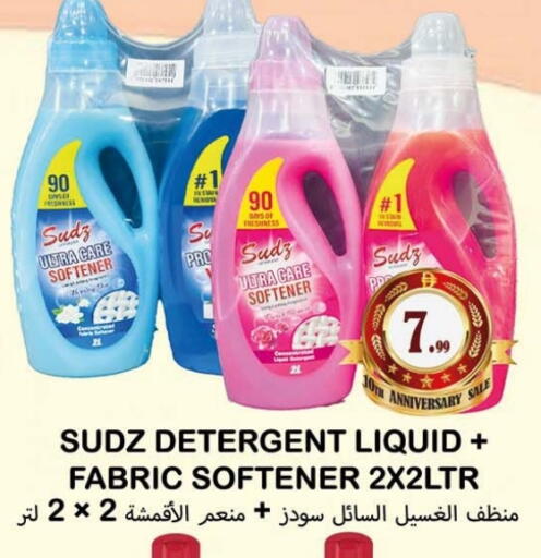 available at Souk Al Mubarak Hypermarket in UAE - Sharjah / Ajman