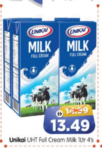 available at Al Madina Hypermarket in UAE - Abu Dhabi