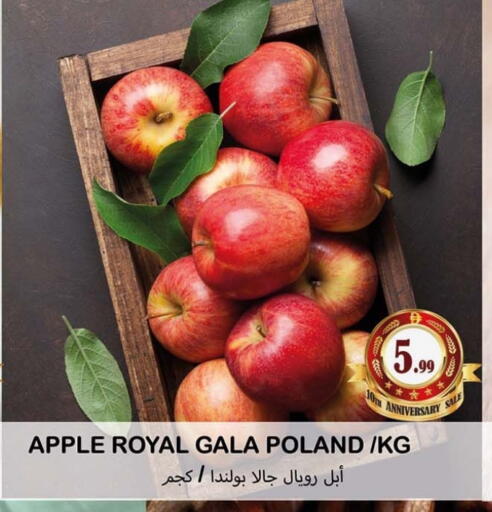 Apple from Poland available at Souk Al Mubarak Hypermarket in UAE - Sharjah / Ajman