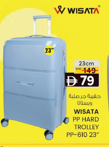 available at ك. الم. للتجارة in الإمارات العربية المتحدة , الامارات - أبو ظبي