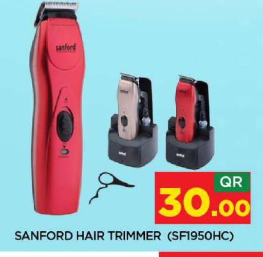 available at شوب اند سمايل هايبرماركت in قطر - الريان