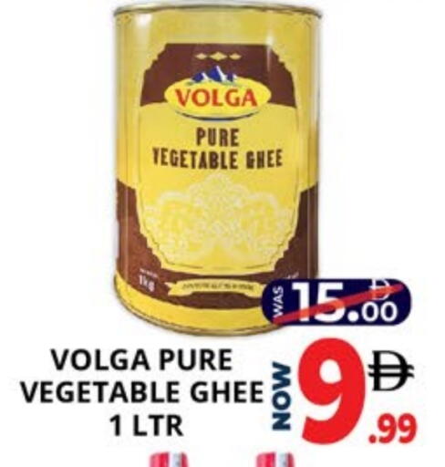 available at EXPRESS AL MADEENA HYPERMARKET LLC in UAE - Abu Dhabi