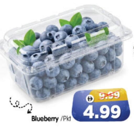Blueberry BlueBerry available at هايبر ماركت المدينة in الإمارات العربية المتحدة , الامارات - أبو ظبي