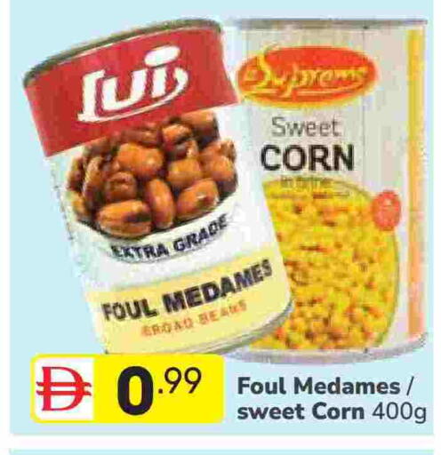 available at دريم نايت هايبرماركت in الإمارات العربية المتحدة , الامارات - دبي