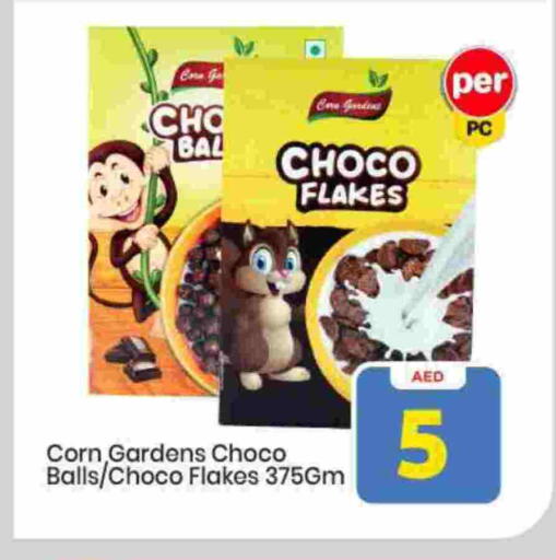 available at Mark & Save in UAE - Sharjah / Ajman