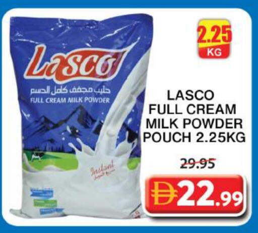 available at جراند هايبر ماركت in الإمارات العربية المتحدة , الامارات - الشارقة / عجمان