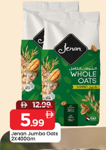 available at Mark & Save in UAE - Sharjah / Ajman