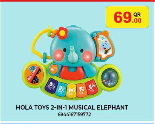 available at City Hypermarket in Qatar - Umm Salal