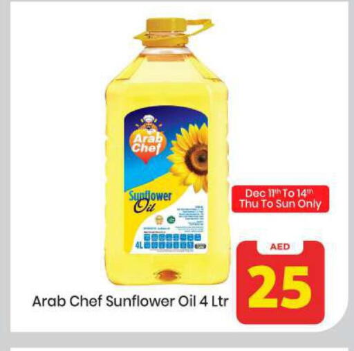 available at Mark & Save in UAE - Abu Dhabi