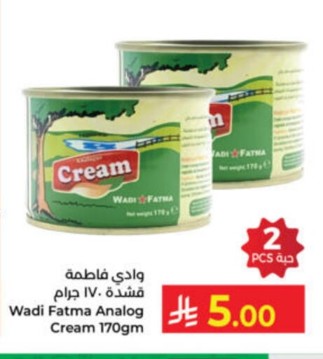available at Kabayan Hypermarket in KSA, Saudi Arabia, Saudi - Yanbu