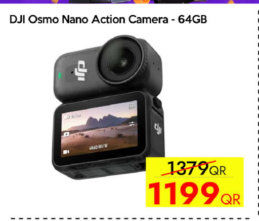 available at آي كونكت in قطر - الوكرة